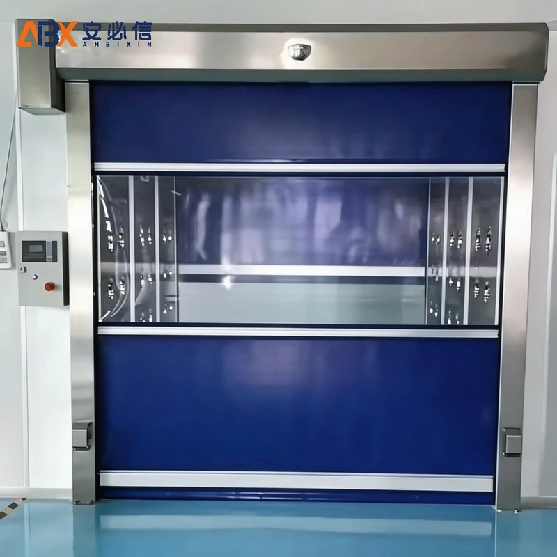 博尔塔拉蒙古自治州快速卷帘门